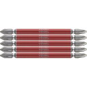 【8/1限定!ポイント3倍+最大400円OFF】ベッセル 剛彩ビット 5本組 (両頭) +2×110mm GS5P2110 【ネコポス対応】