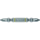 ベッセル クッションビット2本組(両頭)AC14 +1×65mm AC141065 【ネコポス対応】