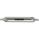 ヤマワ 強ネジレ溝JIS R型 センタ穴ドリル 錐径10mm CEIR-10XRX25