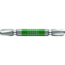 ベッセル 剛彩ビット (両頭) +4×65mm GS144065 【ネコポス対応】
