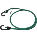 ユタカメイク ゴム バンジーコード 8mm×1200mm 緑 BC-81211【ネコポス対応】
