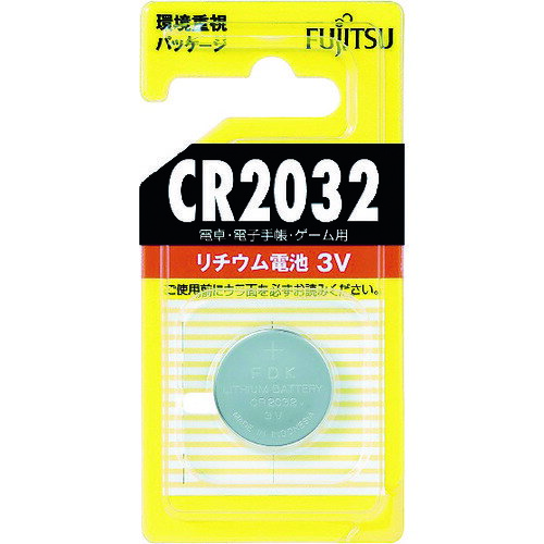 富士通 FDK 富士通 リチウムコイン電池 CR2032 1個=1PK CR2032C-B【ネコポス対応】