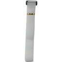 ユタカメイク マジックテープ 結束テープ 25mm巾×1550mm ホワイト G-631【ネコポス対応】