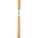 盛光 金槌用 木柄 15 MKKE-0015