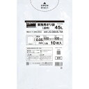 TRUSCO 業務用ポリ袋0.05X120L(透明)10枚入り L5-0120-TM(4)