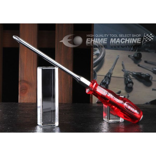 ベッセル VESSEL パワーグリップドライバー 4500 +No3X150（4500-3-150）