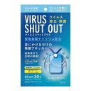 【翌日発送予定/1人5個まで】...