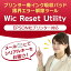 ֡ڥ᡼ǥNo.ۡʬǴñ˥ץ󥿡ѥ󥯥顼Ǥ롪EPSONץ󥿡б ѥ󥯵ۼѥåɸ³顼ġ Wic Reset UtilityѲ11ʬ͹ǤϤޤʸ夹˥᡼櫓ǤϤޤפ򸫤