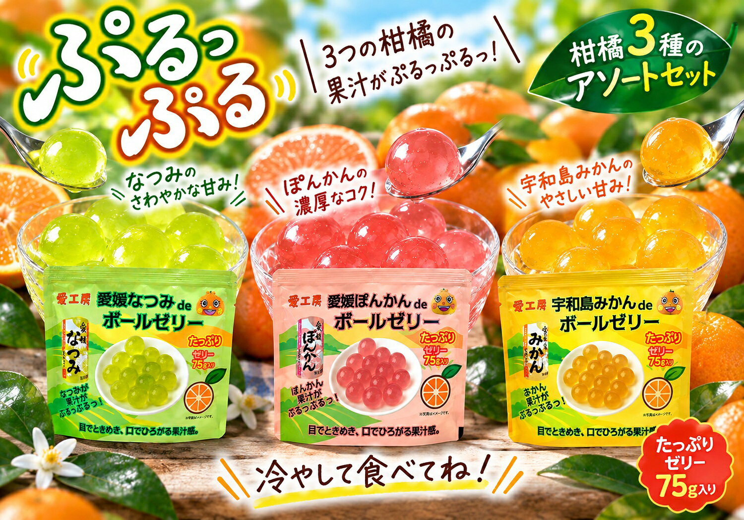 なつみ　まとめ買い 楽天市場】なつみ（スイーツ・お菓子）の通販