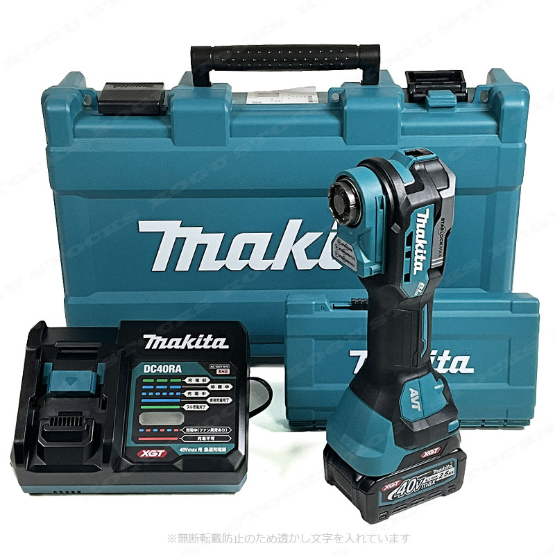 マキタ　40Vmax　充電式マルチツール　TM001GRDX　Li-ion充電池(BL4025)2個　充電...