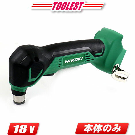 HIKOKI（ハイコーキ）18V コードレスばら釘打機 NH18DSL(NN) 本体のみ（充電池 充電器別売）【沖縄県への注文受付 配送不可】