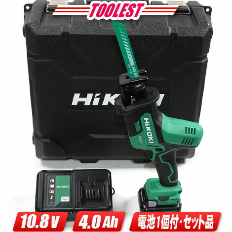 HIKOKI（ハイコーキ）10.8V　コードレスセーバソー　CR12DA(LS)　4.0Ah Li-ion充電池(BSL1240M)1個　充電器(UC12SL)　ケース【沖縄県への注文受付・配送不可】