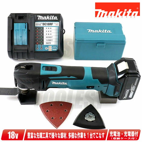 マキタ　18V 充電式マルチツール　TM51DRG　6.0Ah Li-ion電池(BL1860B)1個　充電器(DC18RF)　ケース