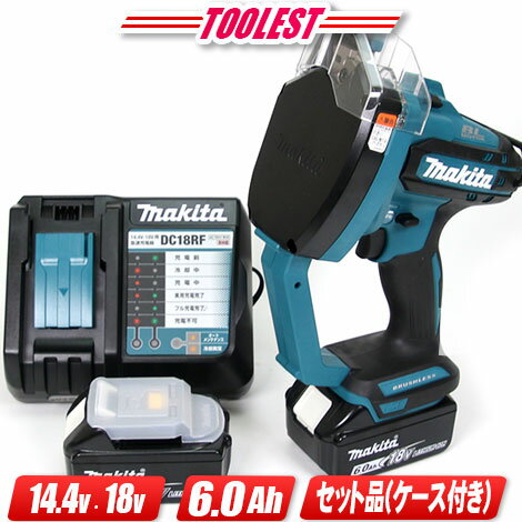 マキタ 18V 14.4V 充電式全ねじカッタ SC102DRGX 6.0Ah Li-ion電池(BL1860B)2個 充電器(DC18RF) マックパック（タイプ3）【沖縄県への注文受付 配送不可】