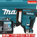 マキタ 10.8V 充電式ピンタッカ PT354DSH Li-ion電池(BL1015)1個 充電器(DC10SA) ケース【※沖縄県への注文受付・配送不可】