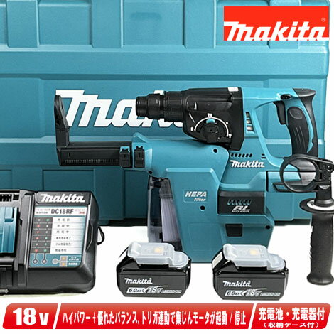 楽天市場】マキタ hr244drgの通販 楽天市場】マキタ hr244drgの通販