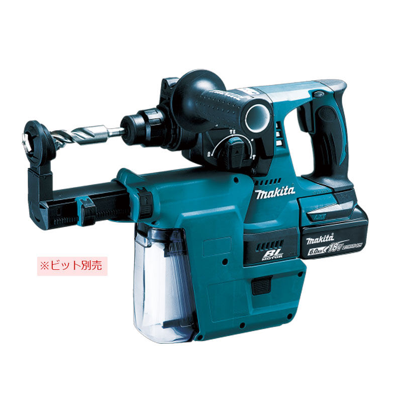 マキタ　18V　充電式集じんシステム付ハンマドリル　HR244DRGXV　6.0Ah Li-ion電池...