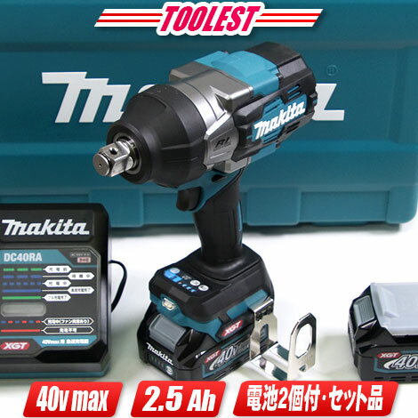 マキタ　40Vmax　充電式インパクトレンチ　TW001GR