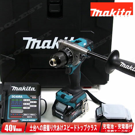 ޥ40Vmaxżɥ饤Хɥ롡DF001GRDX2.5Ah Li-ion(BL4025)2ġŴ(DC40RA)...