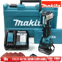 マキタ　18V　充電式マルチツール　TM52DRG　6.0Ah Li-ion電池(BL1860B)1個　充電器(DC18RF)　ケース【沖縄県への注文受付・配送不可】 その1