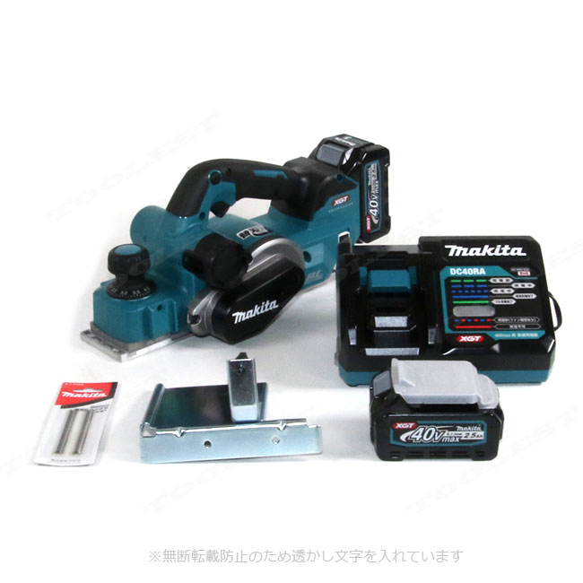 マキタ　40Vmax　充電式かんな　KP001GRDX　Li-ion充電池(BL4025)2個　充電器(DC40...