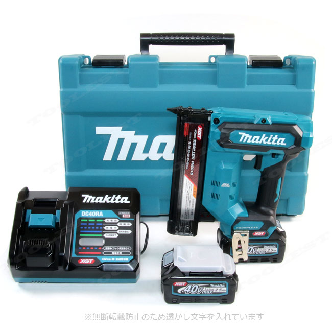 マキタ　40Vmax　40mm充電式仕上釘打　FN001GRDX　Li-ion充電池(BL4025)2個　充電...
