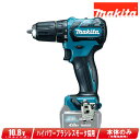 マキタ 10.8V 充電式ドライバドリル DF332DZ 本体のみ(充電池・充電器・ケース別売)※セットばらし品【※沖縄県への注文受付・配送不可】
