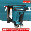 マキタ　10.8V　充電式ピンタッカ　PT354DZK　本体・ケース（充電池・充電器別売）【沖縄県への注文受付・配送不可】