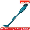 マキタ 18V 充電式(コードレス)クリーナ・青 CL180FDZ 本体のみ(充電池別売)※本体だけでは使用できません【※沖縄県への注文受付・配送不可】