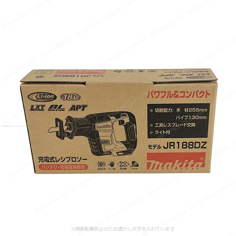 �ޥ�����18V�����ż��쥷�ץ������ʥ��ϥ�ɥ����ס�JR188DZ�����ΤΤߡʥ쥷�ץ��ϡ������ӡ����Ŵ����������ˡڢ����츩�ؤ���ʸ���ա������Բġ�