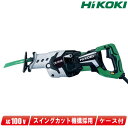 HIKOKI（日立工機）AC100V　セーバソー　CR13VB　ケース付【沖縄県への注文受付・配送不可】