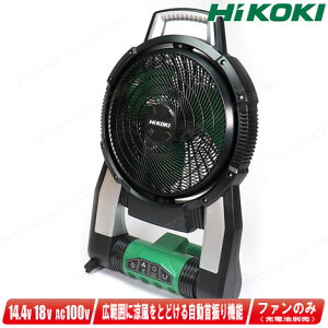 HIKOKIʥϥ14.4V18Vɥ쥹ե()󿶤꥿סUF18DSAL(NN)ΤΤߡʽӡŴˡڲ츩ؤʸաԲġ