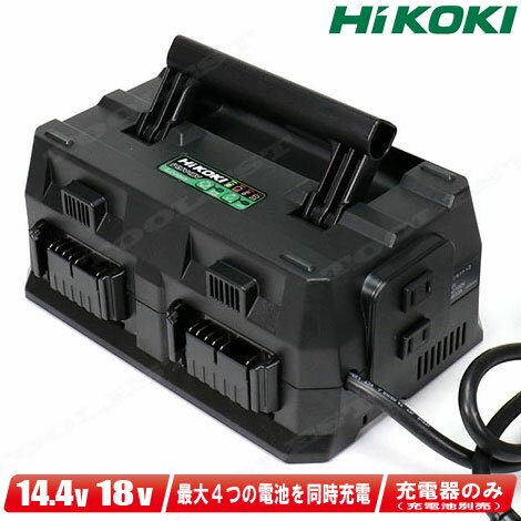 楽天市場】日立 マルチボルト 充電器の通販 楽天市場】日立 マルチボルト 充電器の通販