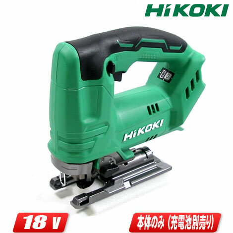 楽天市場】日立 CJ18DSLの通販 楽天市場】日立 CJ18DSLの通販