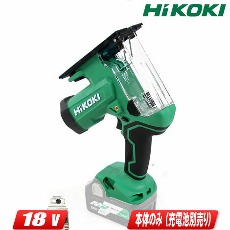 HIKOKI（日立工機）18V　コードレスボードカッタ　CK18DA(NN)　本体のみ（充電池・充電器・ケース別売）【沖縄県への注文受付・配送不可】