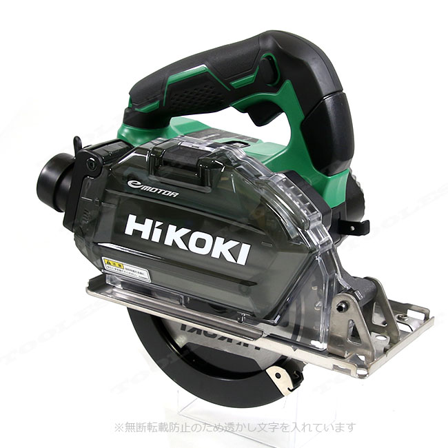 HIKOKI（ハイコーキ）36V　150mmコードレスチップソーカッタ　CD3605DB(NN)　本体のみ（充電池・充電器・ケース別売）【※沖縄県への注文受付・配送不可】