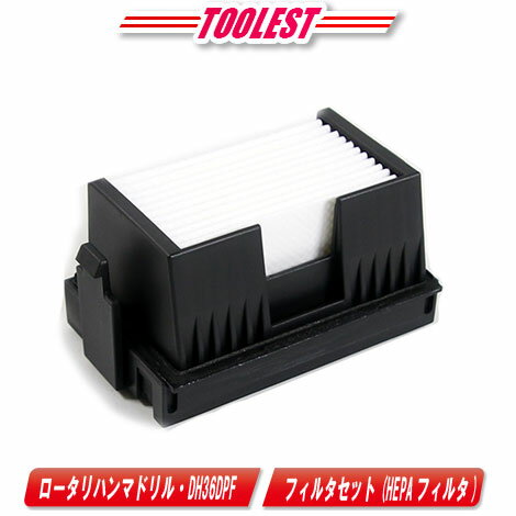 HIKOKI�ʥϥ��������˽����󥷥��ƥ��ѡ��ե��륿���å� ��HEPA�ե��륿��376776�ڢ����츩�ؤ���ʸ���ա������Բġ�