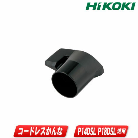 HIKOKIʥϥˤѥȥץ334502ŬѵP14DSLP18DSLP20SFڢ츩ؤʸաԲġ