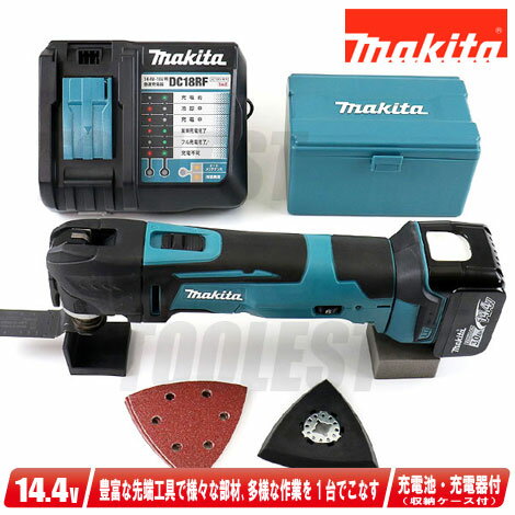 マキタ 14.4V 充電式マルチツール TM41DRG 6.0Ah Li-ion電池(BL1460B)1個 充電器(DC18RF) ケース【沖縄県への注文受付 配送不可】