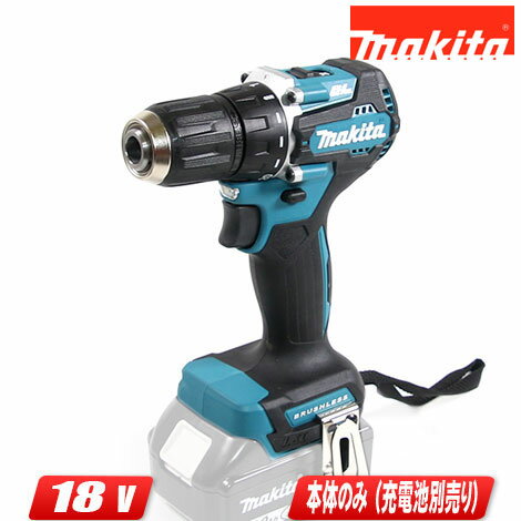 楽天市場】マキタ df487dzの通販 楽天市場】マキタ df487dzの通販