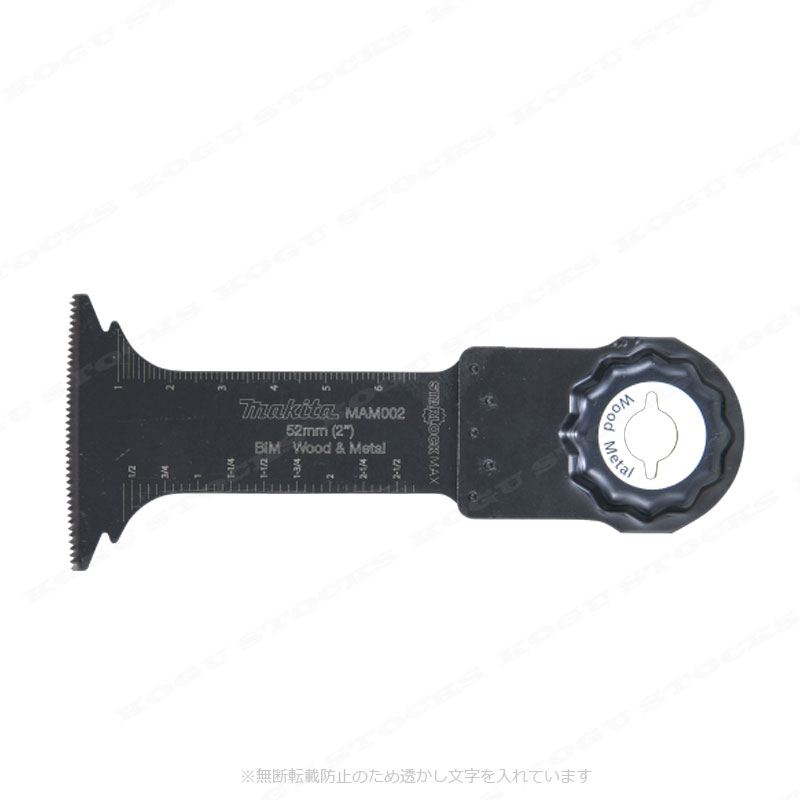 マキタ　マルチツール　木材＆金属用ブレード・カットソー　A-71336　MAM002BIM　1枚入【※沖縄県への注文受付・配送不可】 3