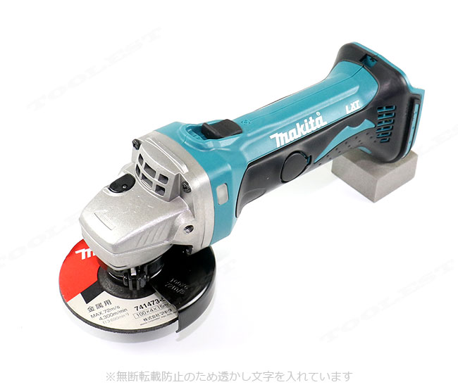 マキタ　18V 充電式ディスクグラインダ　GA402DZ　本体のみ（充電池・充電器・ケー...