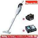 マキタ 14.4V 充電式(コードレス)スクリーナ CL140FDZW 3.0Ah Li-ion電池(BL1430B)1個 充電器(DC18RF)【沖縄県への注文受付・配送不可】