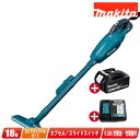 マキタ 18V 充電式(コードレス)クリーナ(青)CL181FDZ 6.0Ah Li-ion電池(BL1860B)1個 充電器(DC18RF)【沖縄県への注文受...