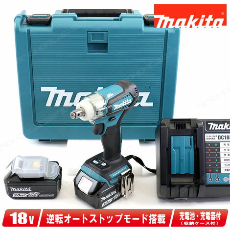 マキタ　18V　充電式インパクトレンチ　TW181DRGX　6.0Ah Li-ion電池(BL1860B)2個　充電器(DC18RF)　ケ..