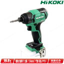 HIKOKI（日立工機）10.8V　コードレスインパクトドライバ　WH12DD(NN)　充電池別売　※セットばらし品【沖縄県への注文受付・配送不可】