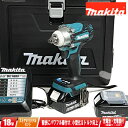 マキタ 18V 充電式インパクトレンチ TW300DRGX 6.0Ah Li-ion充電池(BL1860B)2個 充電器(DC18RF) 新型ケース(黒)【※沖...