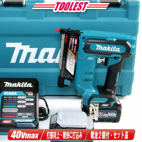 ޥ40Vmaxżԥ󥿥åPT001GRDXLi-ion(BL4025)2ġŴ(DC40RA)ڢ츩...