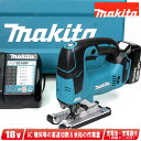 マキタ　18V　充電式ジグソー　JV182DRG　6.0Ah Li-ion充電池(BL1860B) 1個　充電器(DC18RF)　ケース【※沖縄県への注文受付・配送不可】