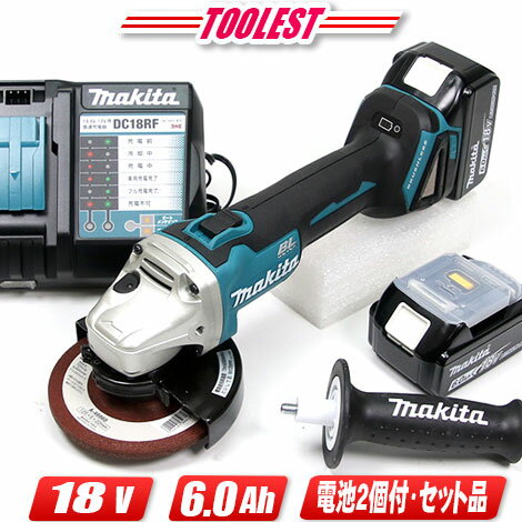 楽天市場】充電式ディスクグラインダ ga504drgxnの通販 楽天市場】充電式ディスクグラインダ ga504drgxnの通販